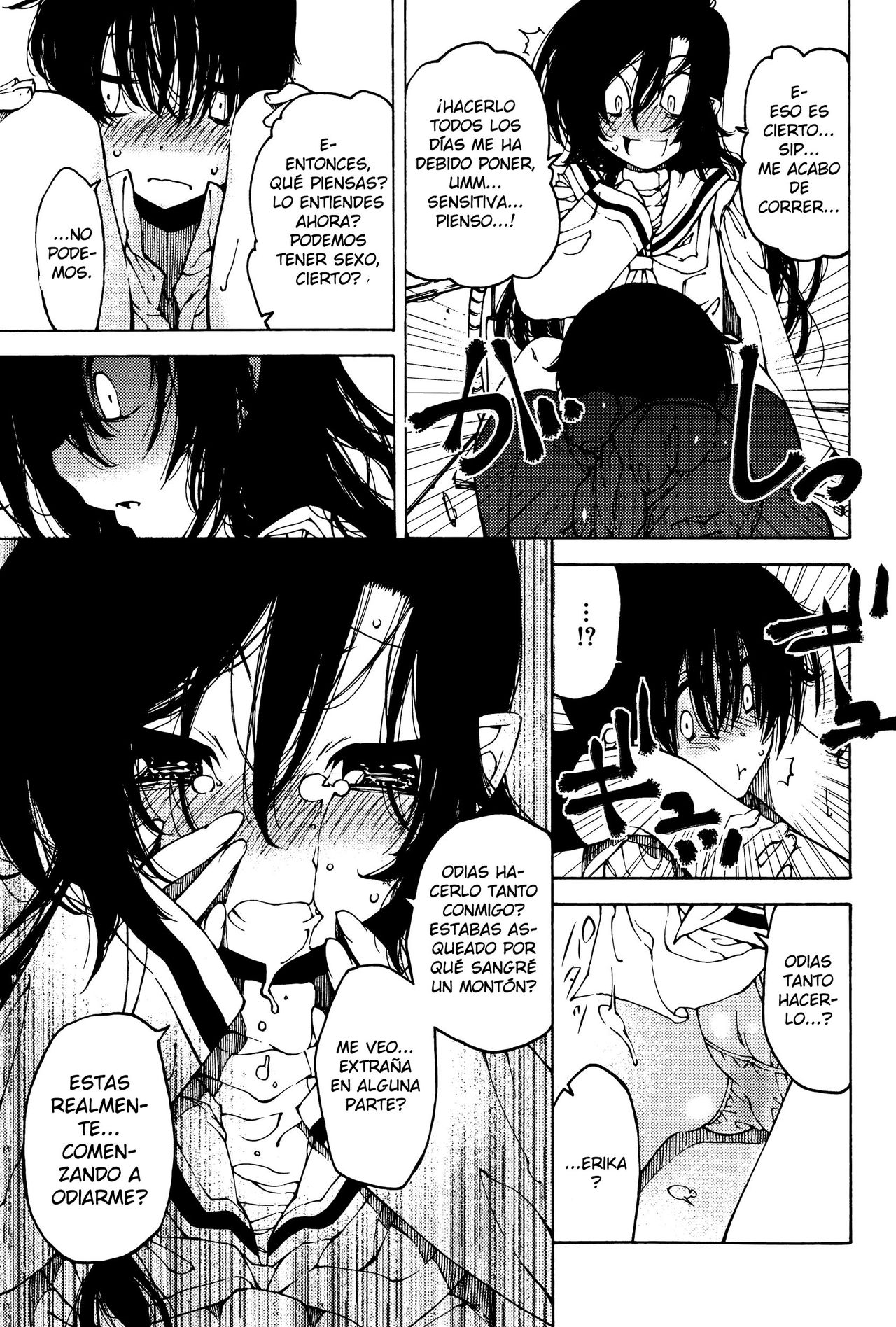 Nen ni wa Nen o... | Look Before You Leap page 9 full