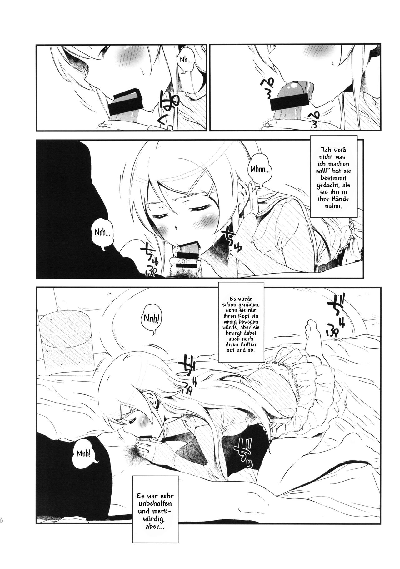 Hoshikuzu Namida 3 page 9 full