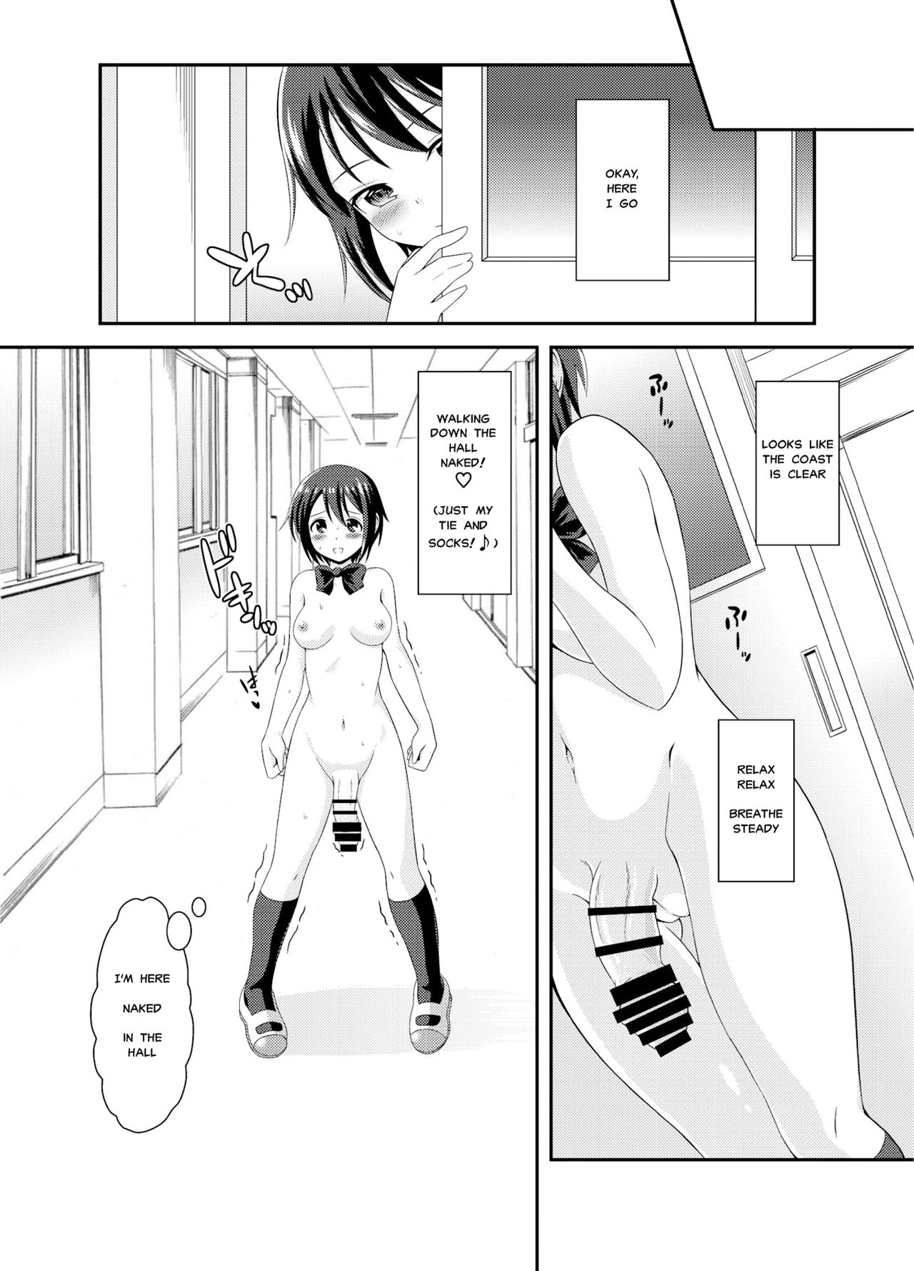 Futanari Roshutsu JK desu ga? | What If I'm A Naked Futanari?? page 7 full