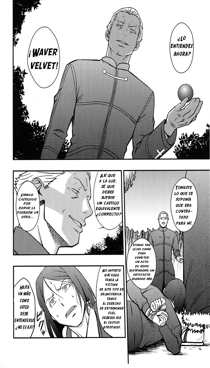 Easy Rider - Facil Rider page 9 full