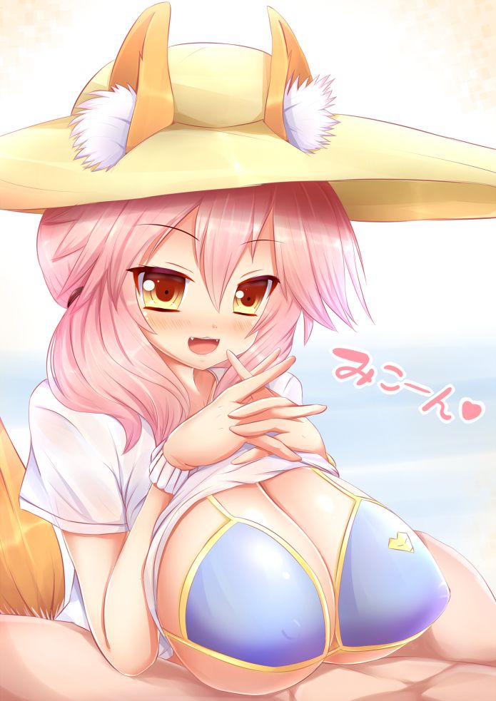 Paizuri no Hi no Cas-ko Zuri page 3 full