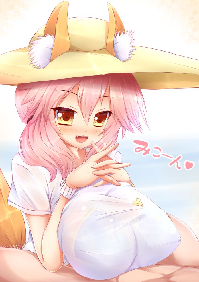 Paizuri no Hi no Cas-ko Zuri page 5 full