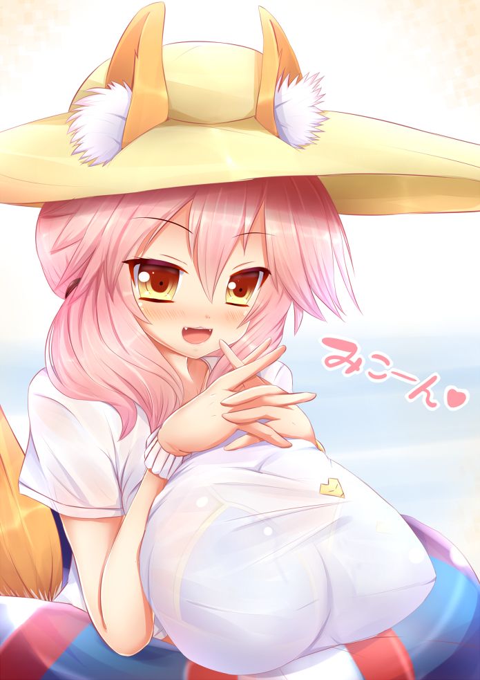 Paizuri no Hi no Cas-ko Zuri page 7 full
