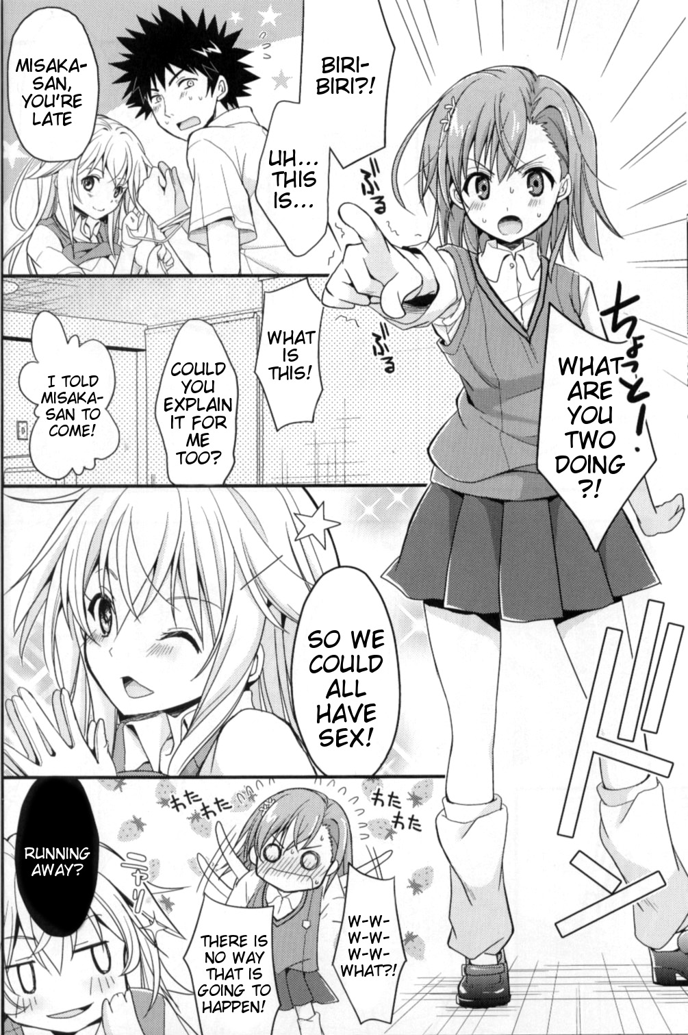 Shiyouyo! page 7 full