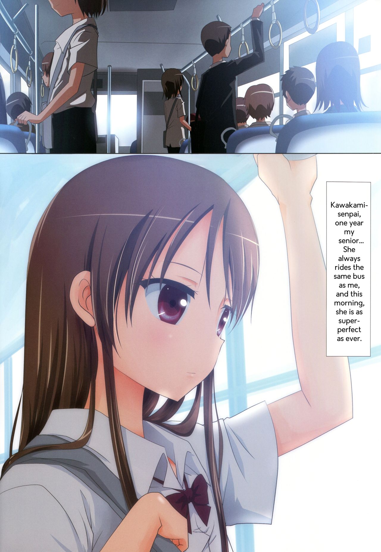 Kuttsukiboshi -Yuudachi Hanabi- | -Evening Showers and Fireworks- page 4 full