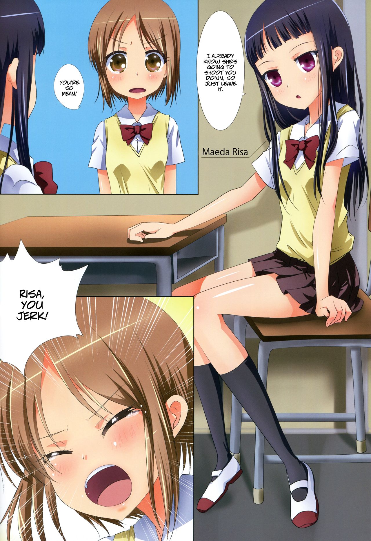 Kuttsukiboshi -Yuudachi Hanabi- | -Evening Showers and Fireworks- page 6 full