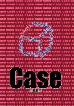 Case