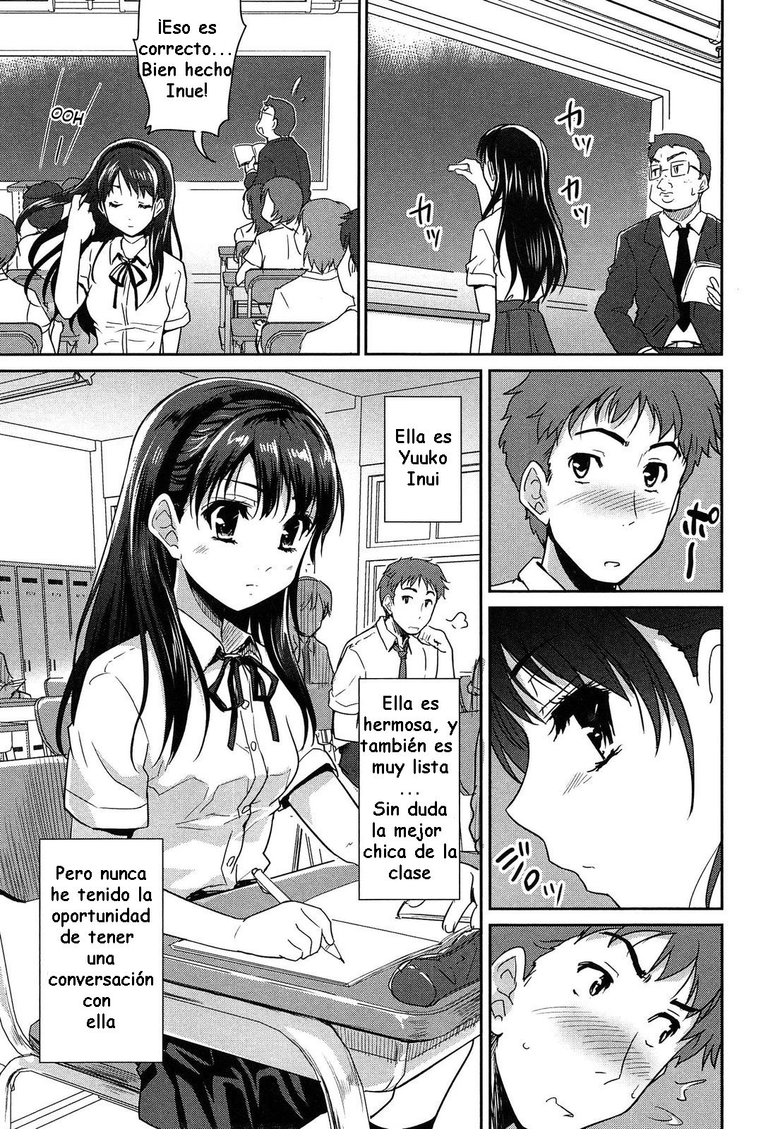 Wonderful Girl | Una Chica Maravillosa page 1 full