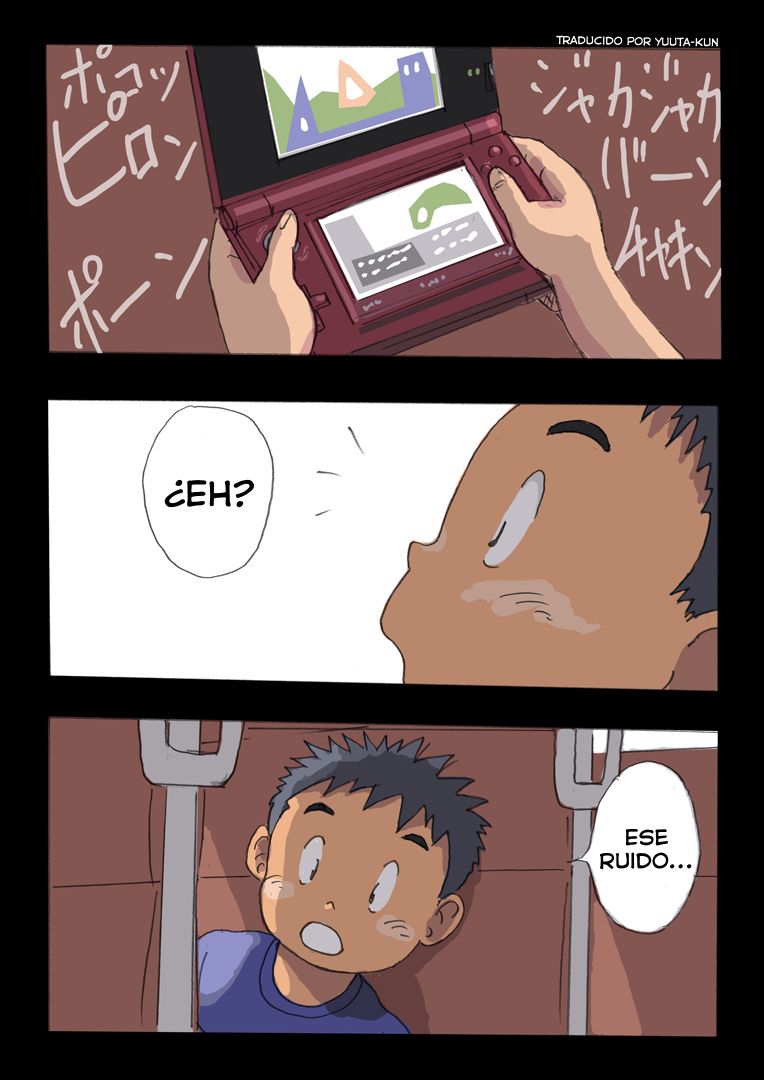 Natsuyama Gensoukyoku page 5 full