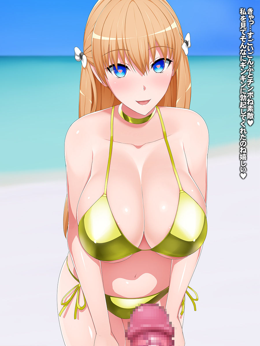 Deep Love Hack - Jiritsu Shinka Kyousei Program Hikentai Bakunyuu Ryuugakusei Sennou Choukyou Kiroku page 6 full