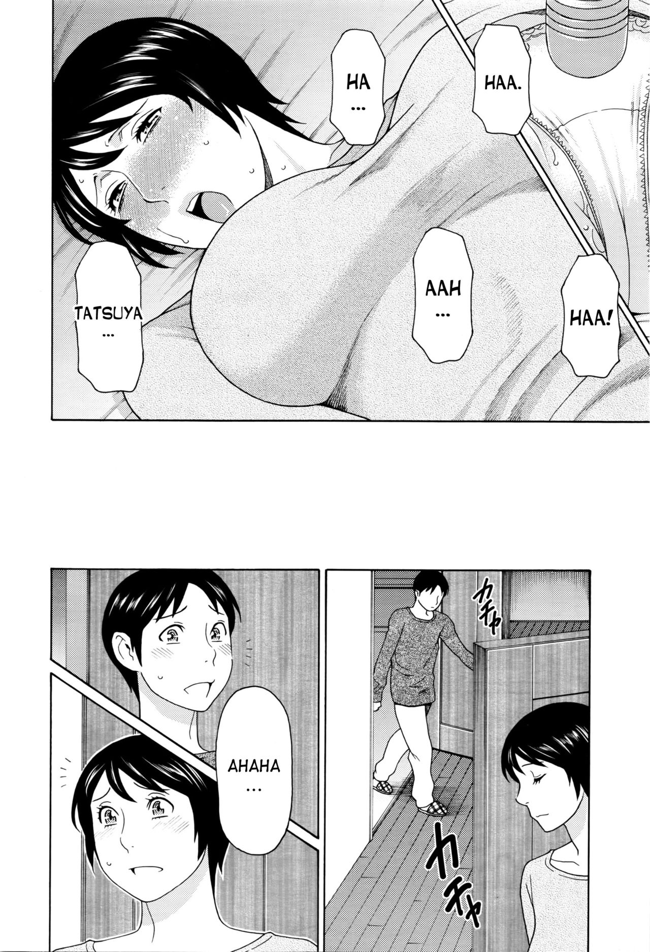 Otagaisama | We're Both the Same page 8 full