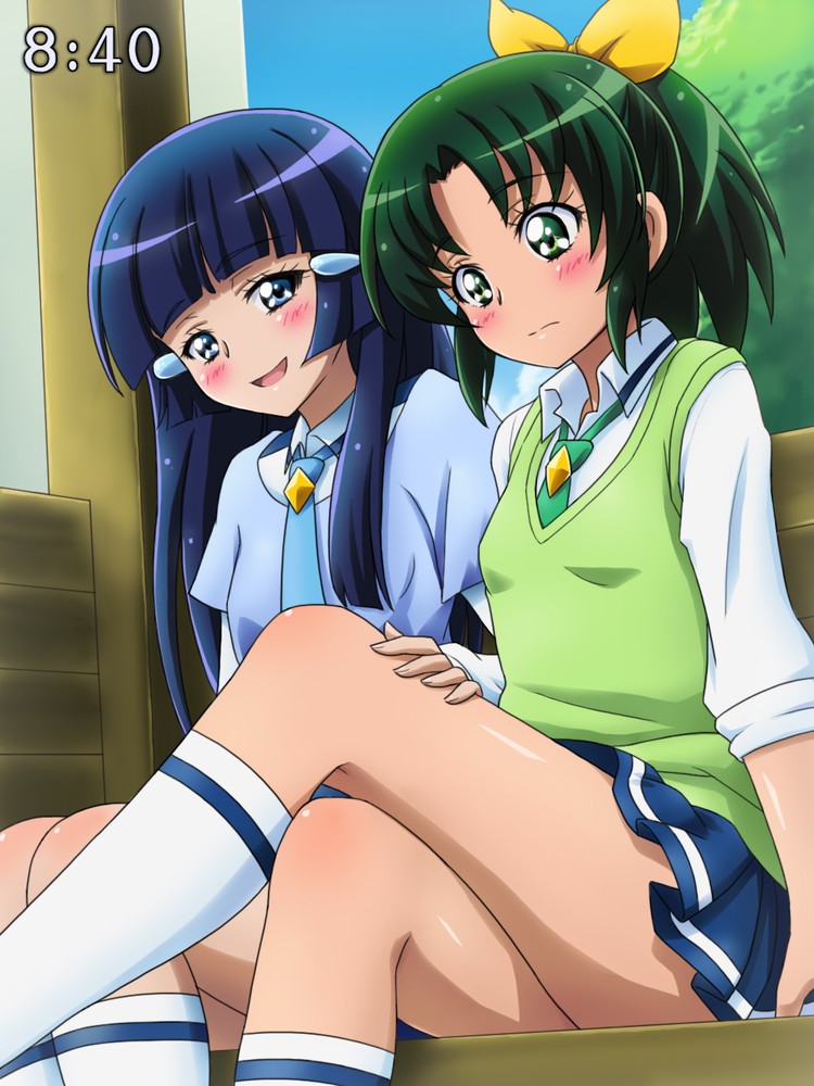 Smile PreCure! page 1 full