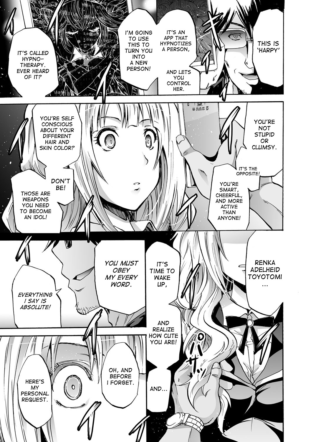 Harpy Ch. 2-4 page 5 full