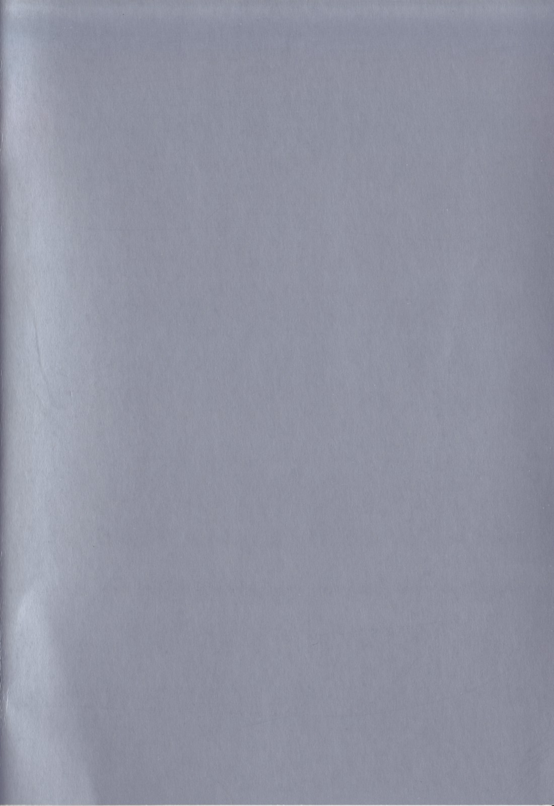Hisae Haitoku Nikki Ge Kanzenban | 히사에의 배덕일기 완전판 page 6 full