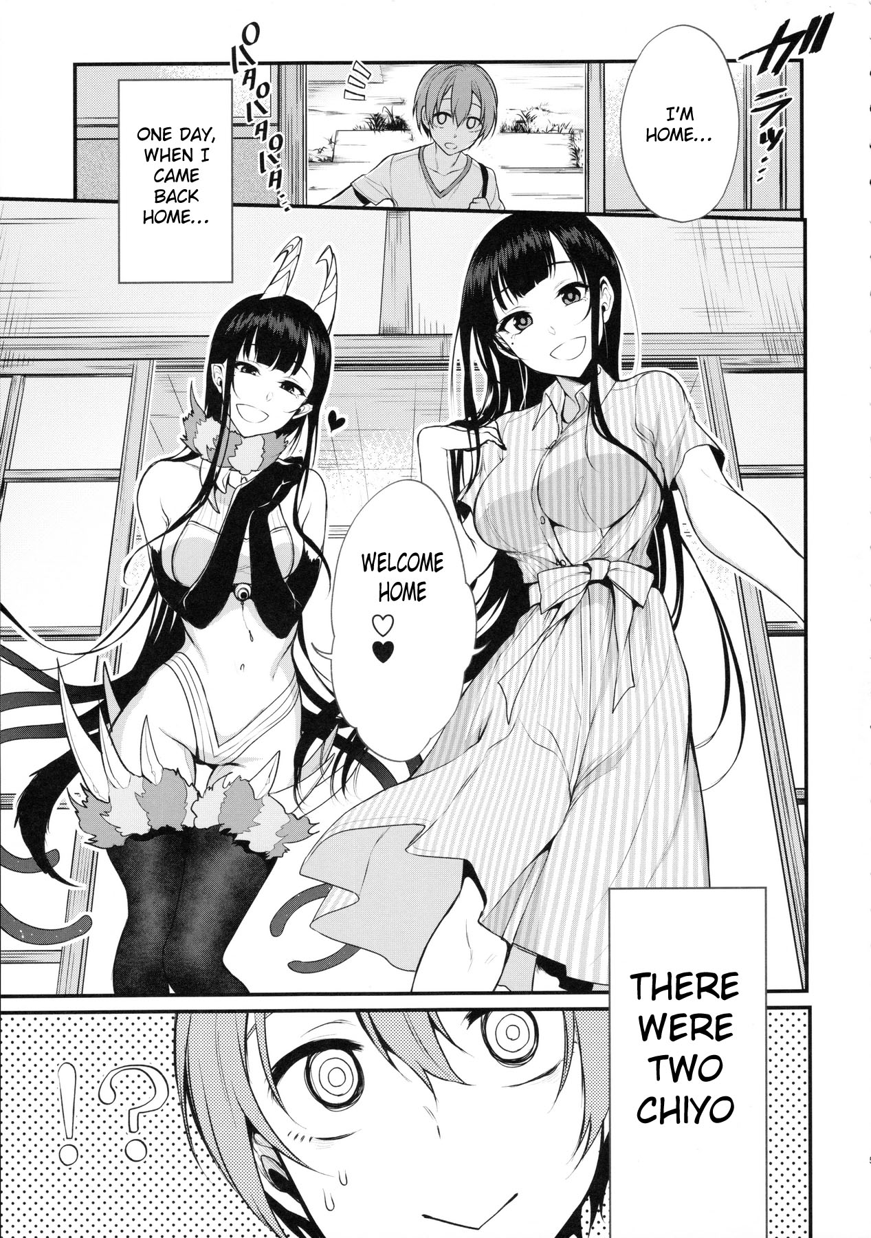 Ane Naru Mono 3 page 5 full