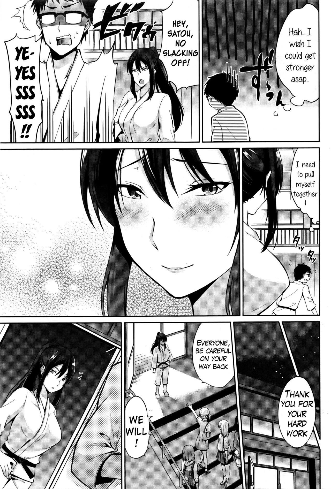 Sensei to... | With Sensei... page 7 full