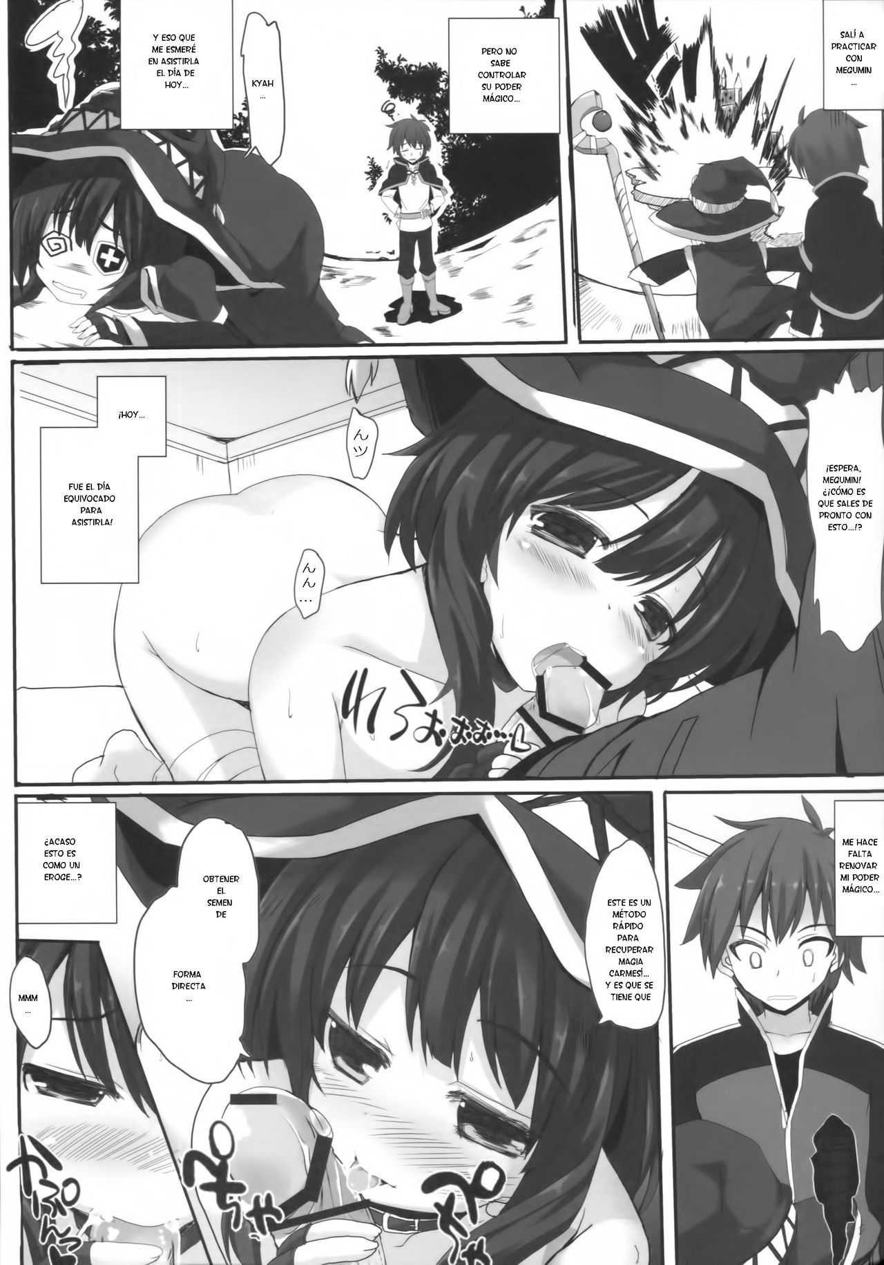 Mondai Girl :Re page 6 full
