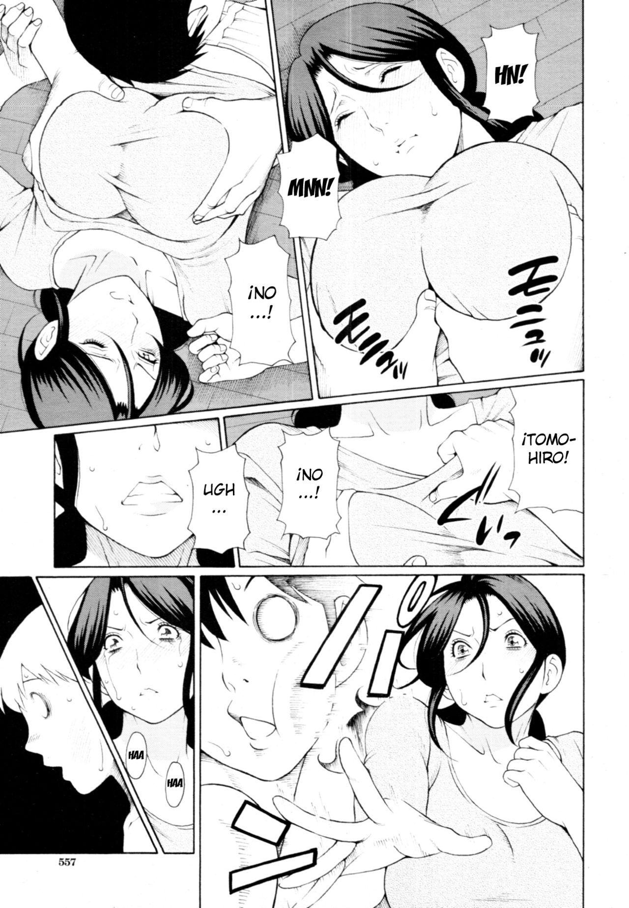 Mamamomi! page 7 full