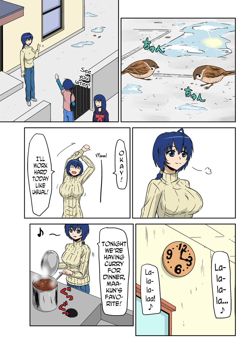 Kyouran Kazoku Kazoku Asobi Hen Zenpen Omocha ni Sareta Mama page 10 full
