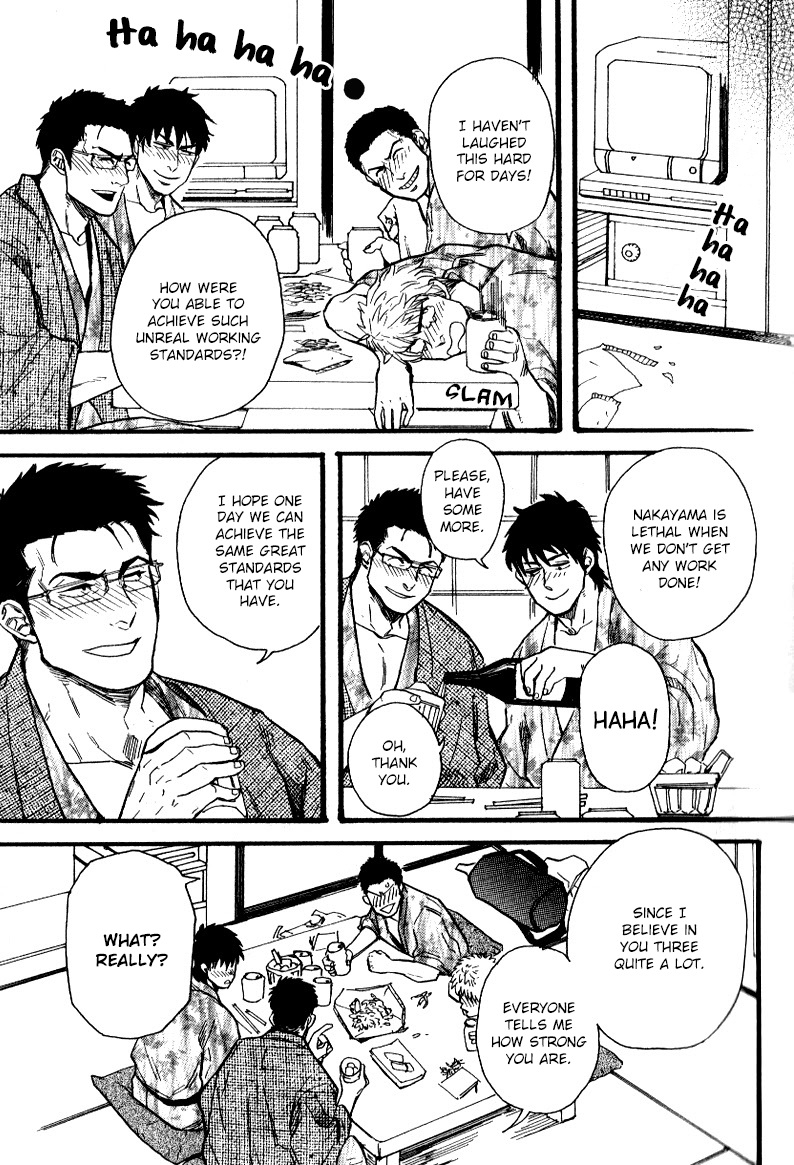 Ore-tachi no Shain Ryokou | My Obstinate Fellow page 5 full