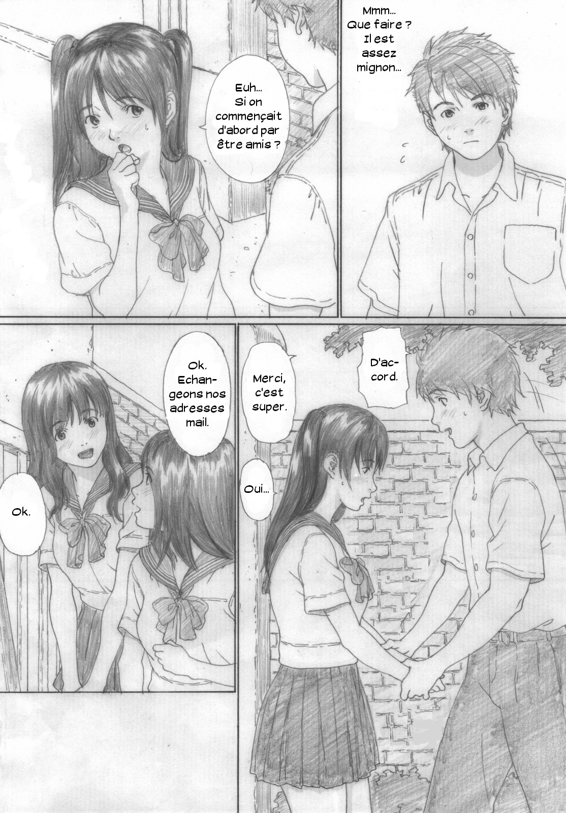 Suimitsu Shoujo 2 page 3 full