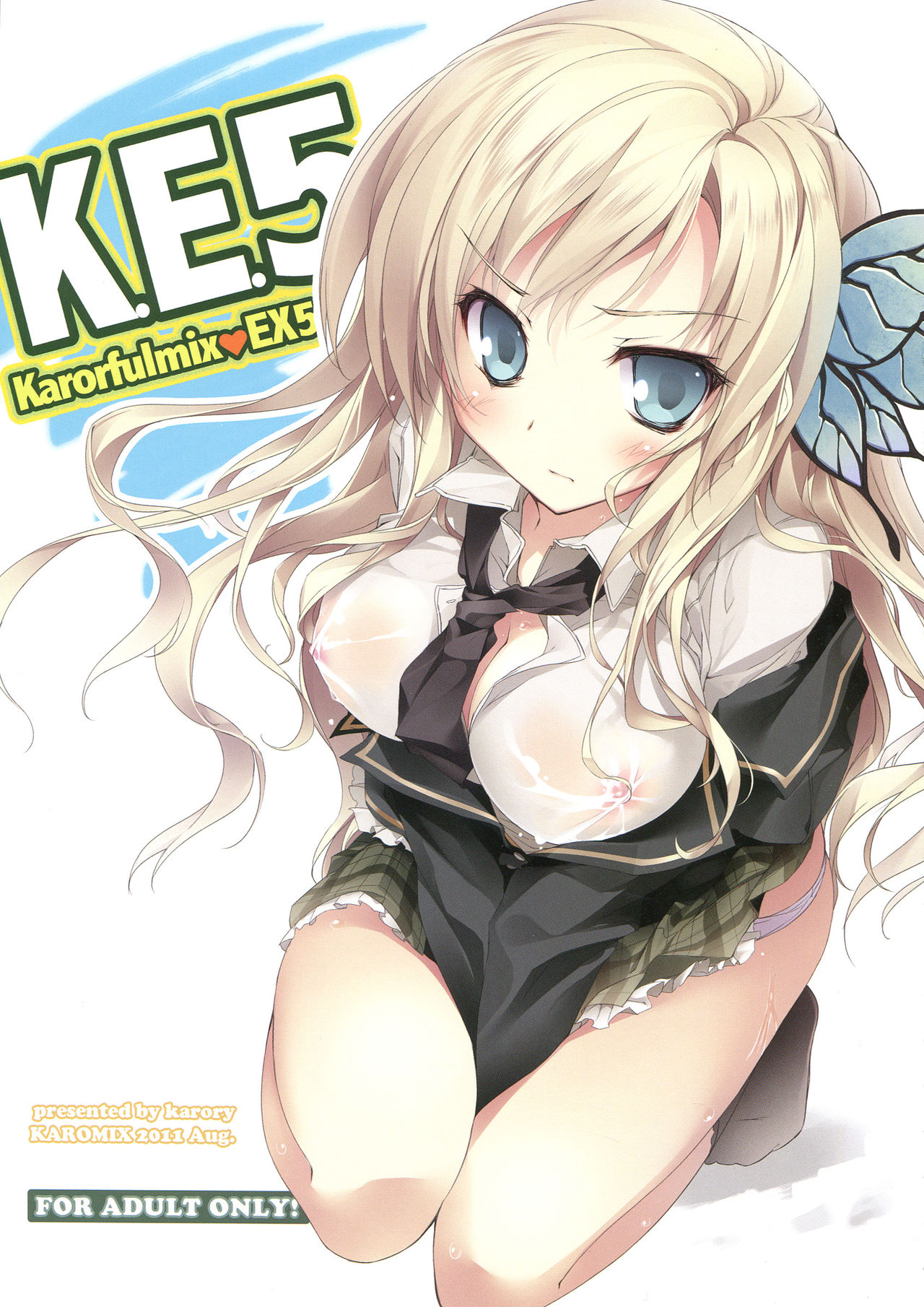 Karorful mix EX5 page 1 full