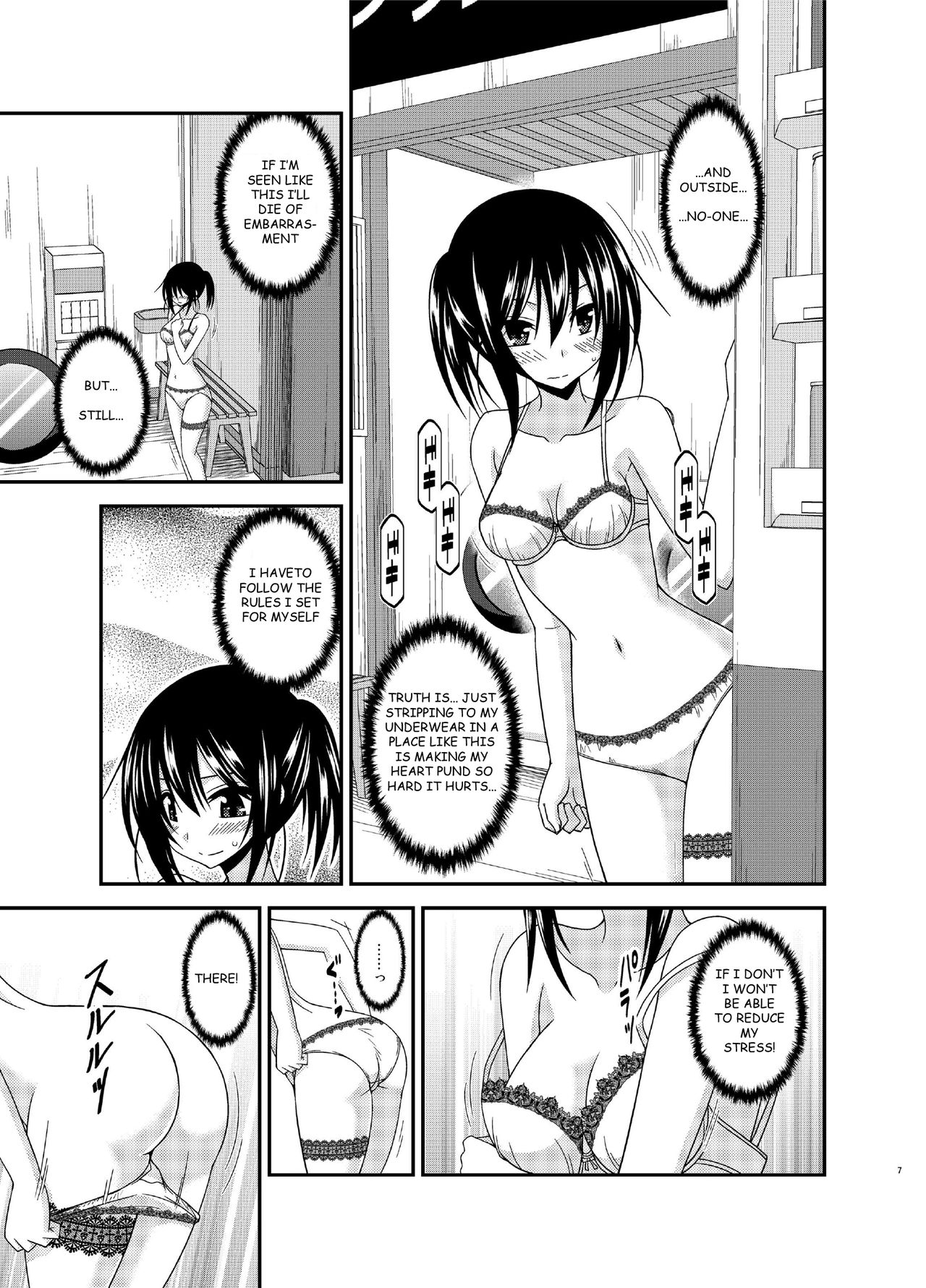 Roshutsu Shoujo Nikki 15 Satsume | Exhibitionist Girl Diary Chapter 15 page 7 full