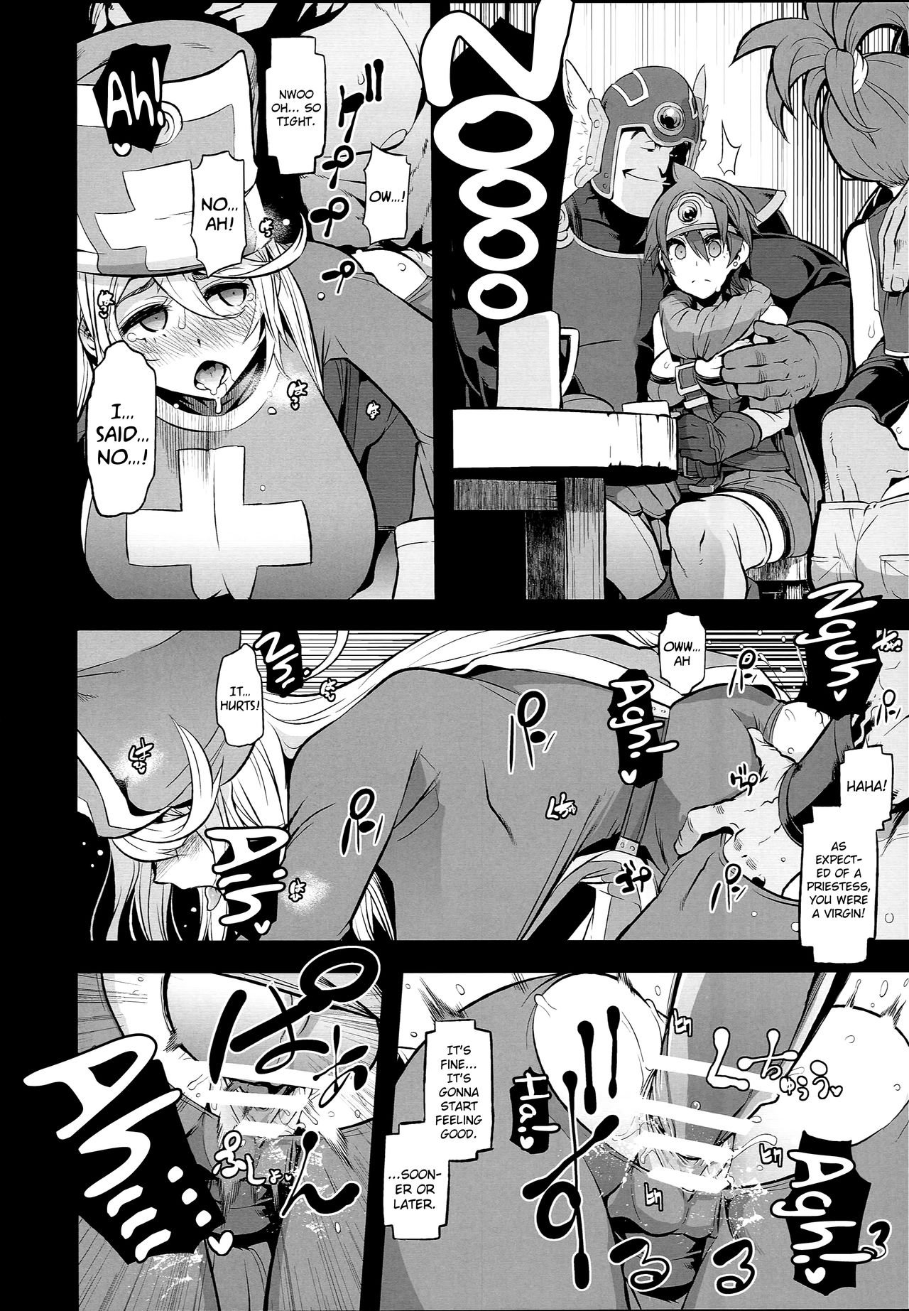 Onna Yuusha no Tabi 2 Ruida no Deai Sakaba page 6 full