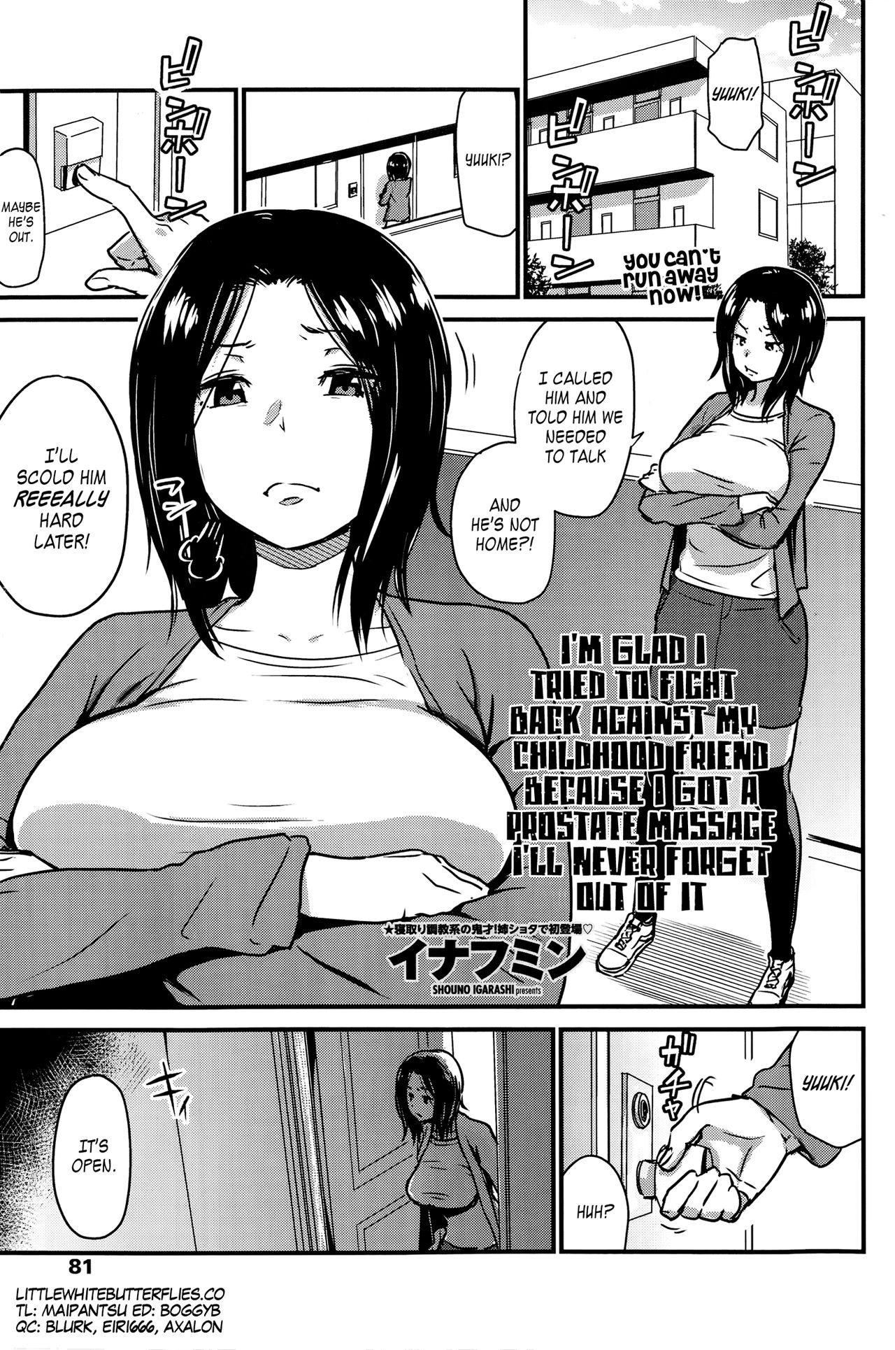 Kawaii Osananajimi o Kaeriuchi ni Shite Zenritsusen o Semetara Sugoi Yokatta | I'm Glad I Tried to Fight Back Against My Childhood Friend Because I Got a Prostate Massage I'll Never Forget out of It  Eng page 1 full