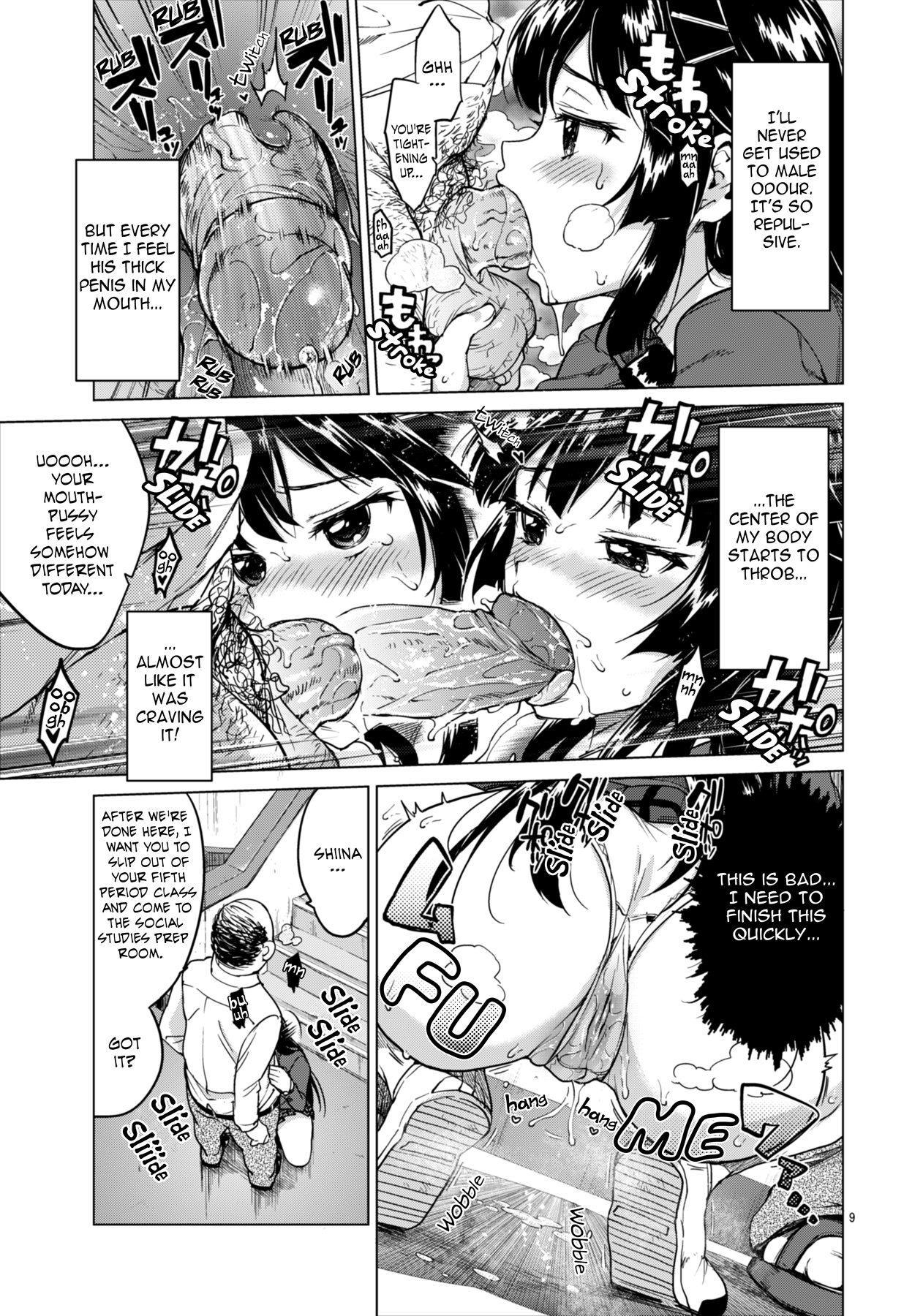 Chizuru-chan Kaihatsu Nikki 2 | Development Diary Ch.6 – Chizuru-chan Development Diary 2 page 9 full