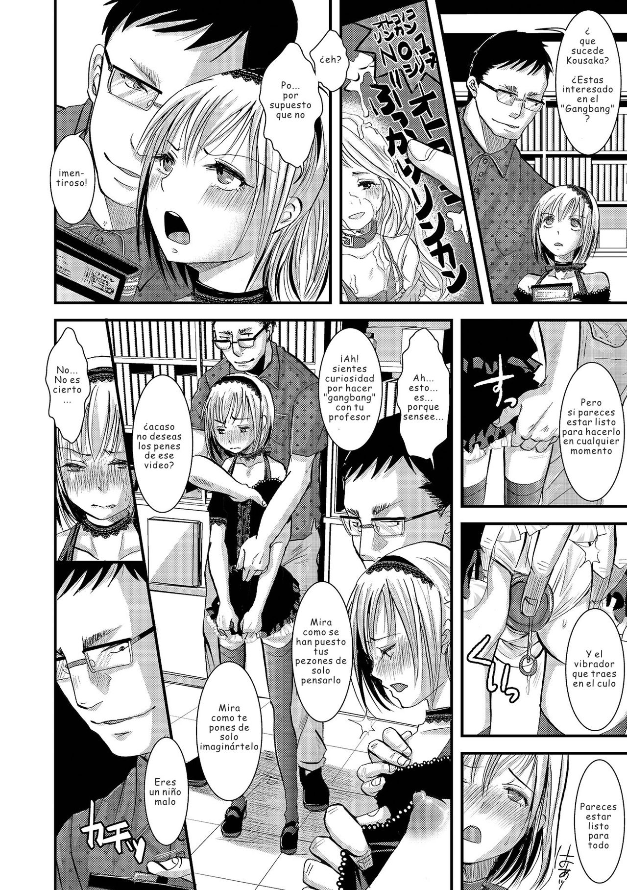 Shounen Immoral 4 page 2 full