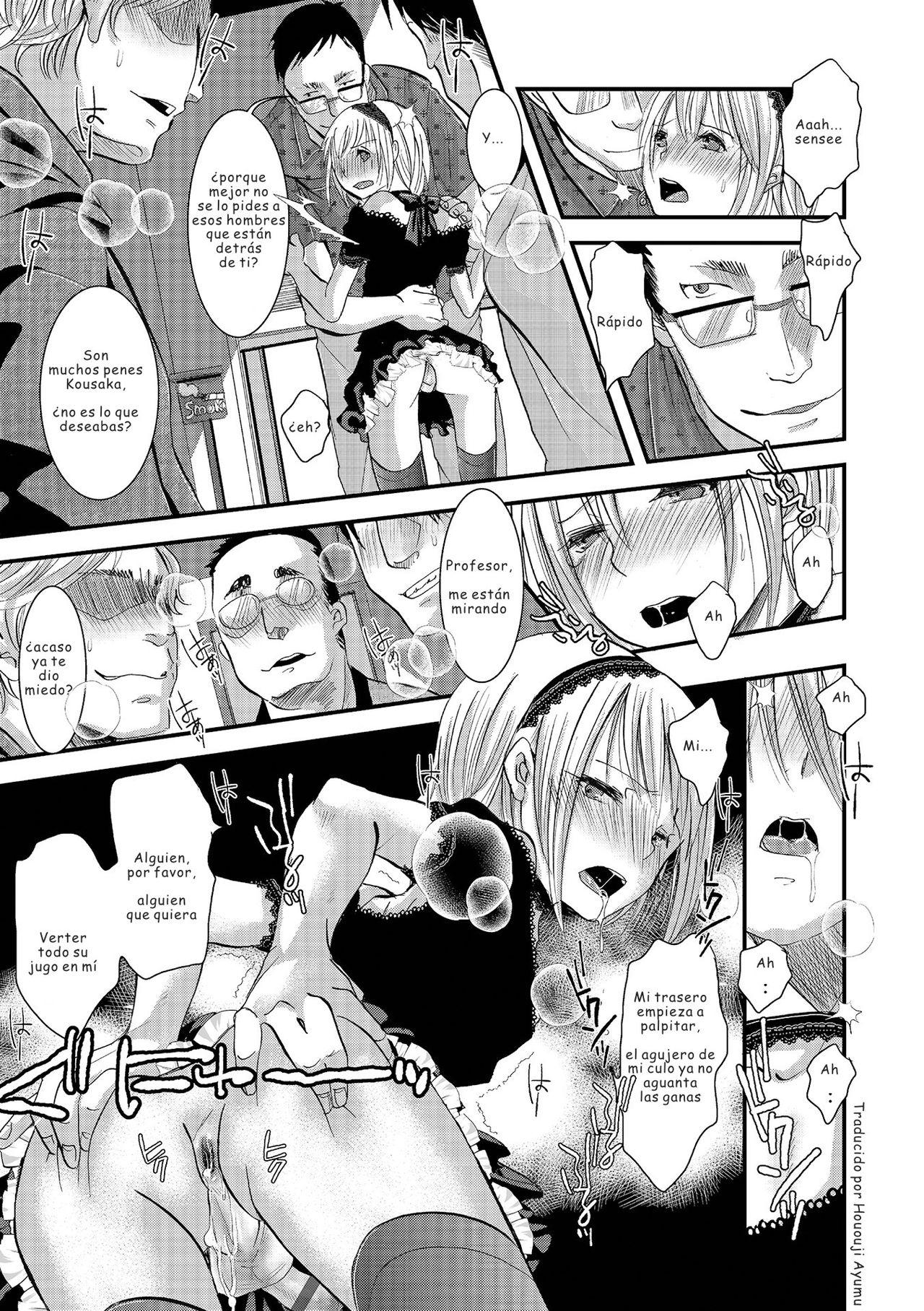 Shounen Immoral 4 page 5 full