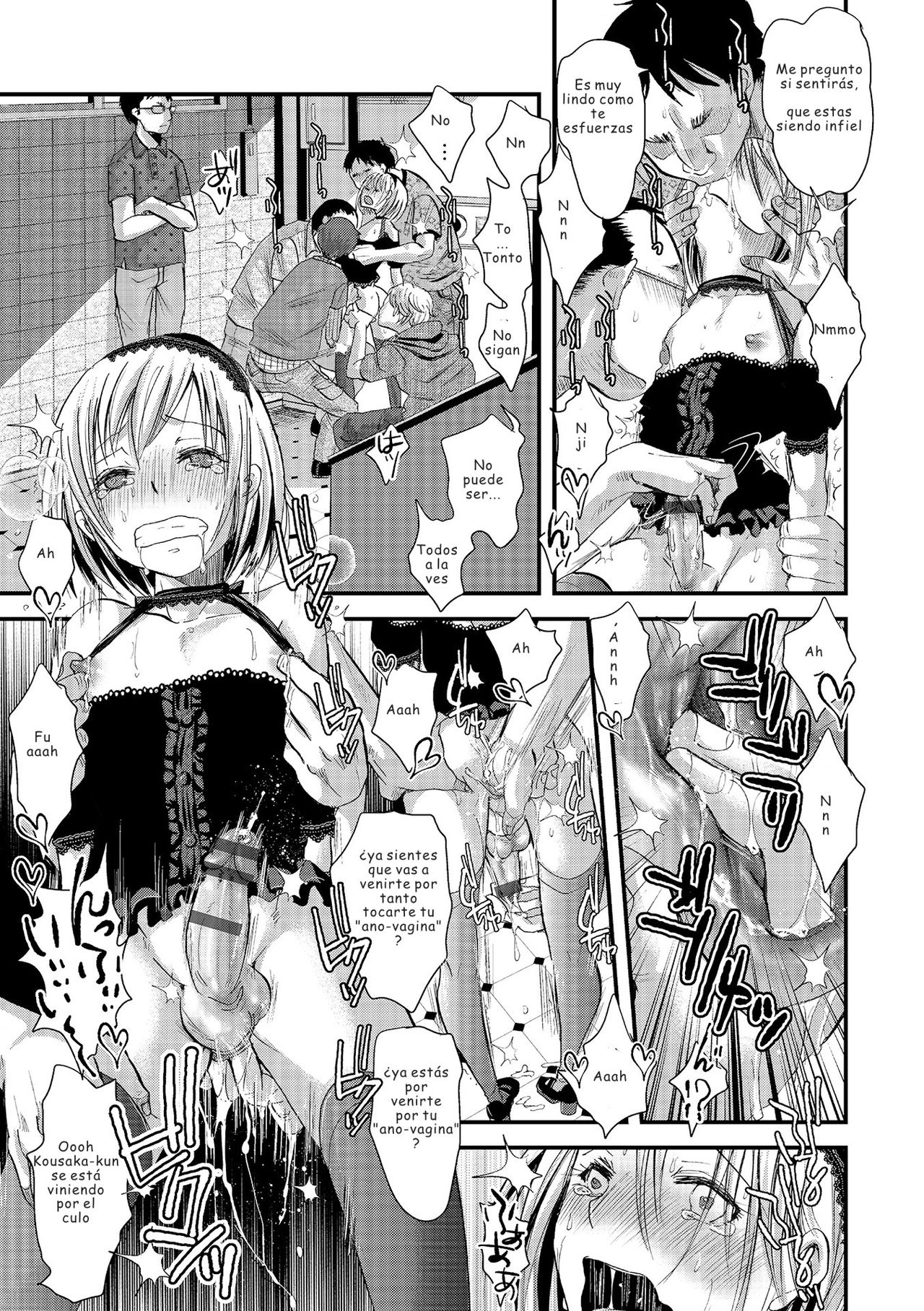 Shounen Immoral 4 page 7 full