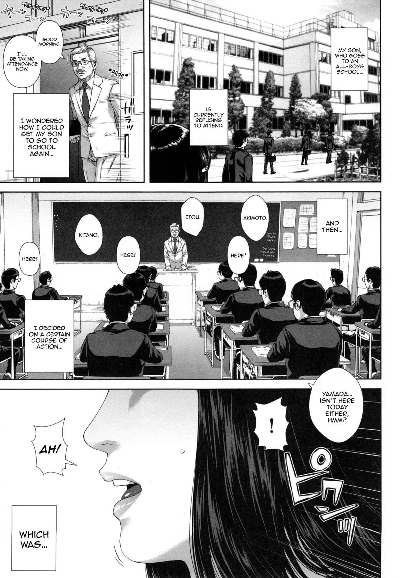 Misako 34-sai Shufu de Joshi Kousei | Misako, the 34 Year Old Housewife and School Girl page 6 full
