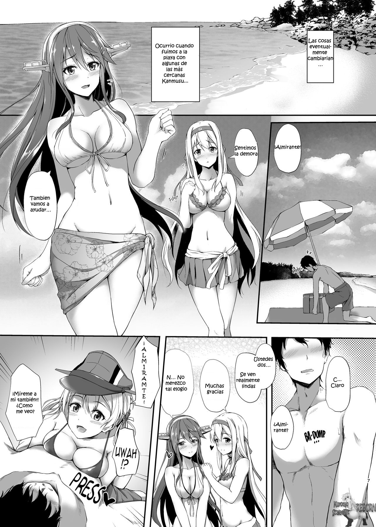 Suzuya To Natsu LOVE VACATION page 7 full