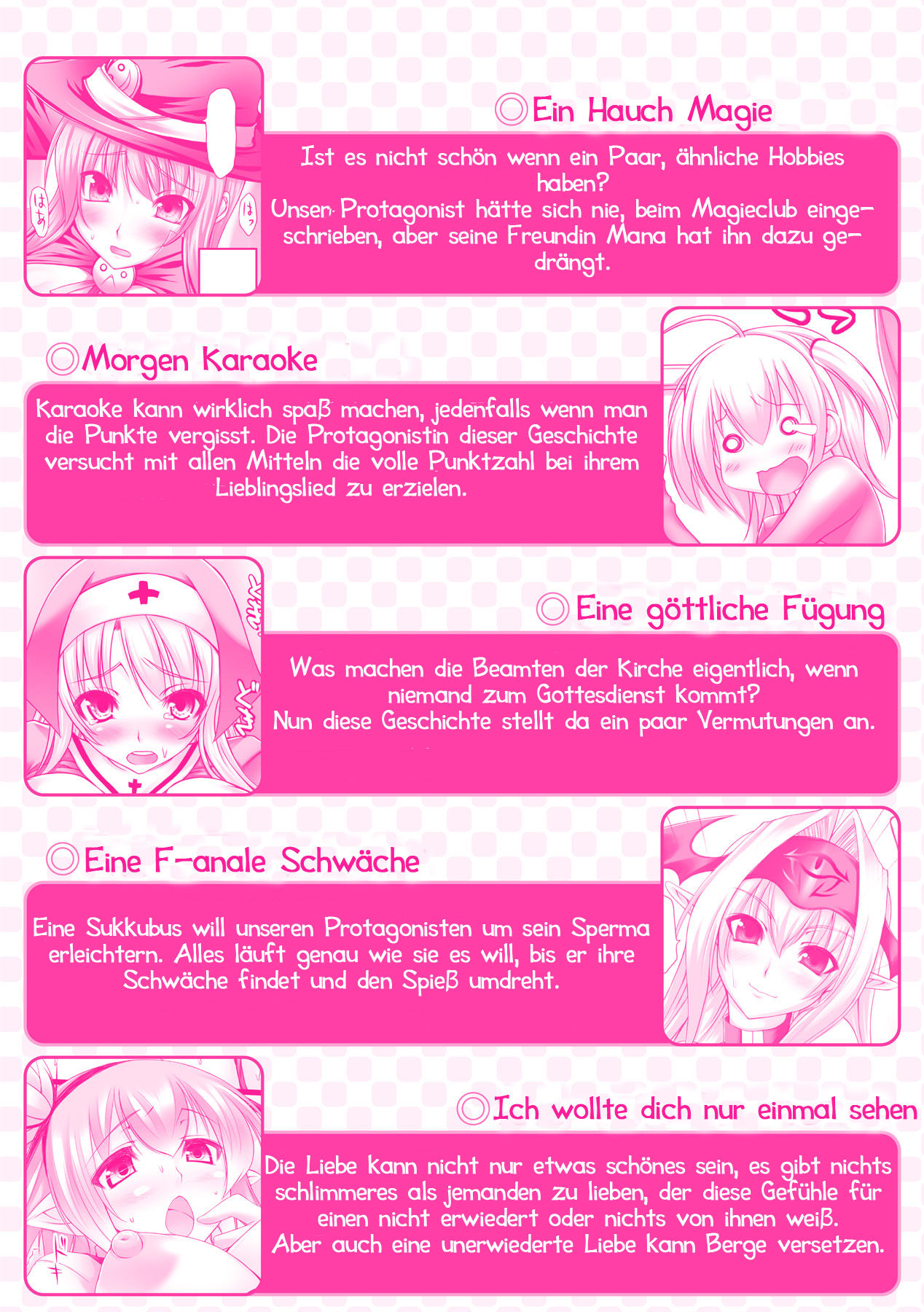 Nyuukan Squeeze! | Die muss man einfach drücken! page 4 full