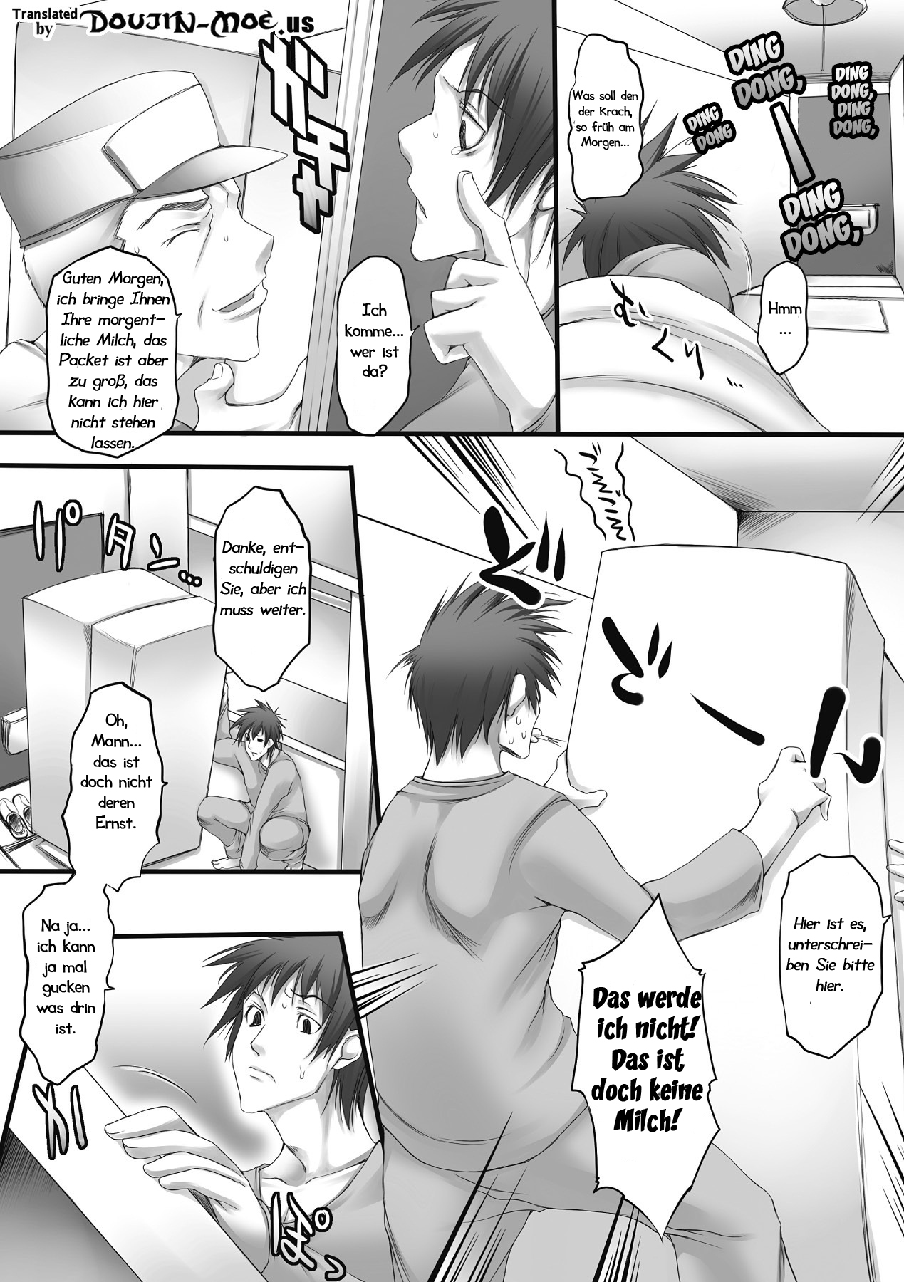 Nyuukan Squeeze! | Die muss man einfach drücken! page 8 full