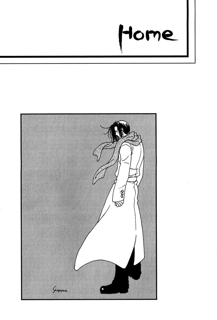 Home 01 page 1 full