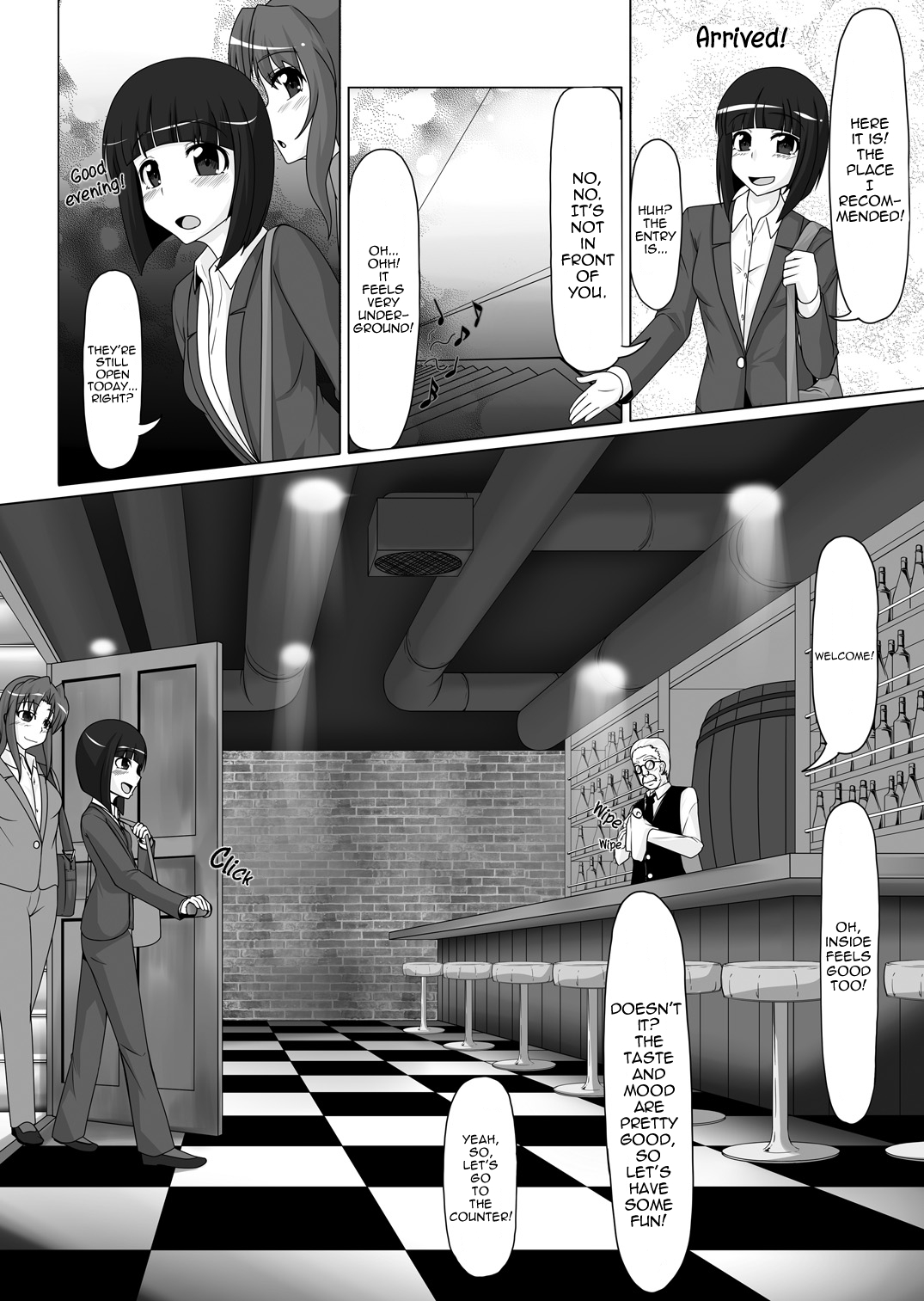 Gom Feti! Rubber de Watashi o Tojikomete | Rubber Fetish! Encase Me with Rubber! ♪ page 4 full