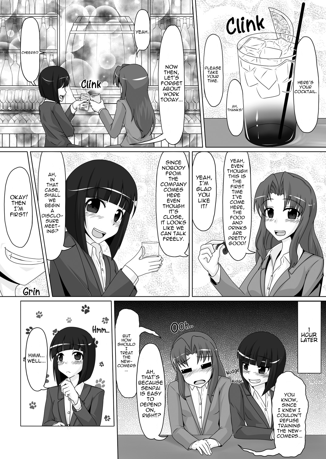 Gom Feti! Rubber de Watashi o Tojikomete | Rubber Fetish! Encase Me with Rubber! ♪ page 5 full