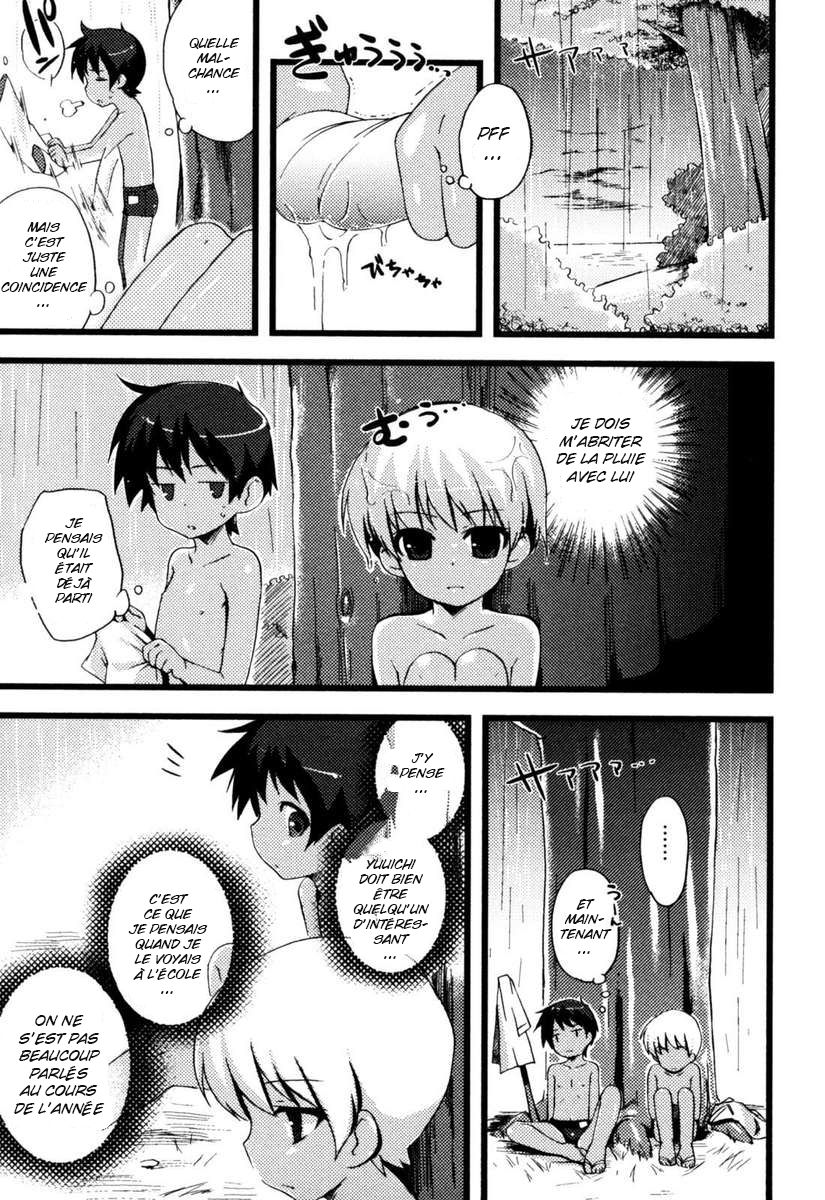 Bukiyou to Sugosu Natsuyasumi page 3 full