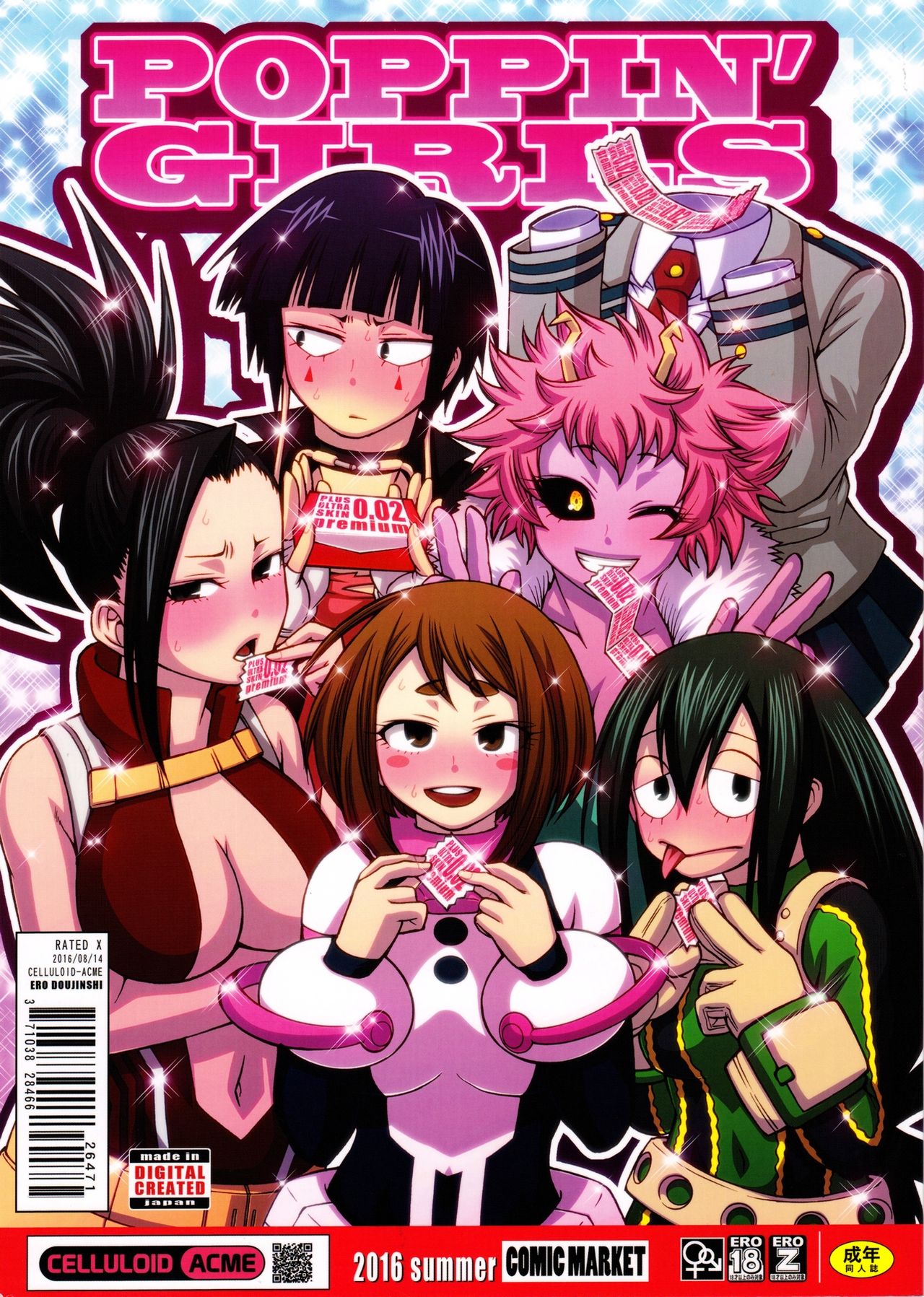 POPPIN' GIRLS page 1 full