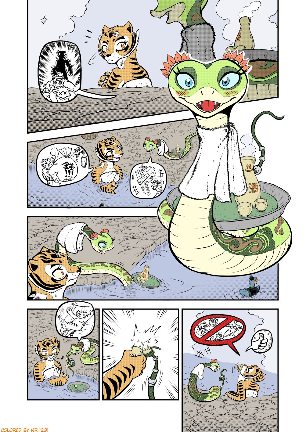 The Tiger Lilies in Bloom page 3 full