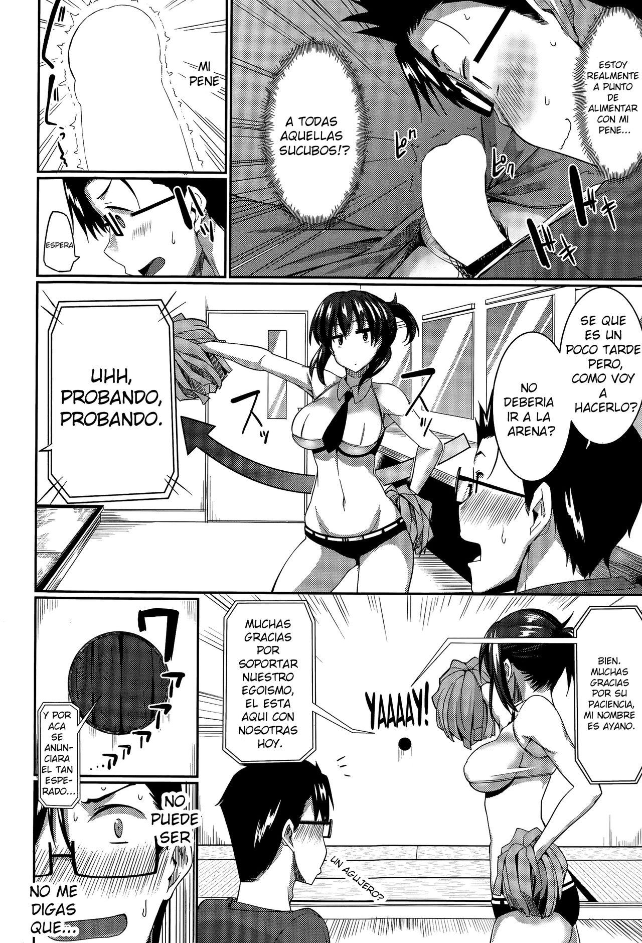 Inma no Mikata! ~Kyuusei-nushi no Oshigoto wa~ | Succubi's Supporter! ~El Trabajo del Rey Semen~ page 8 full