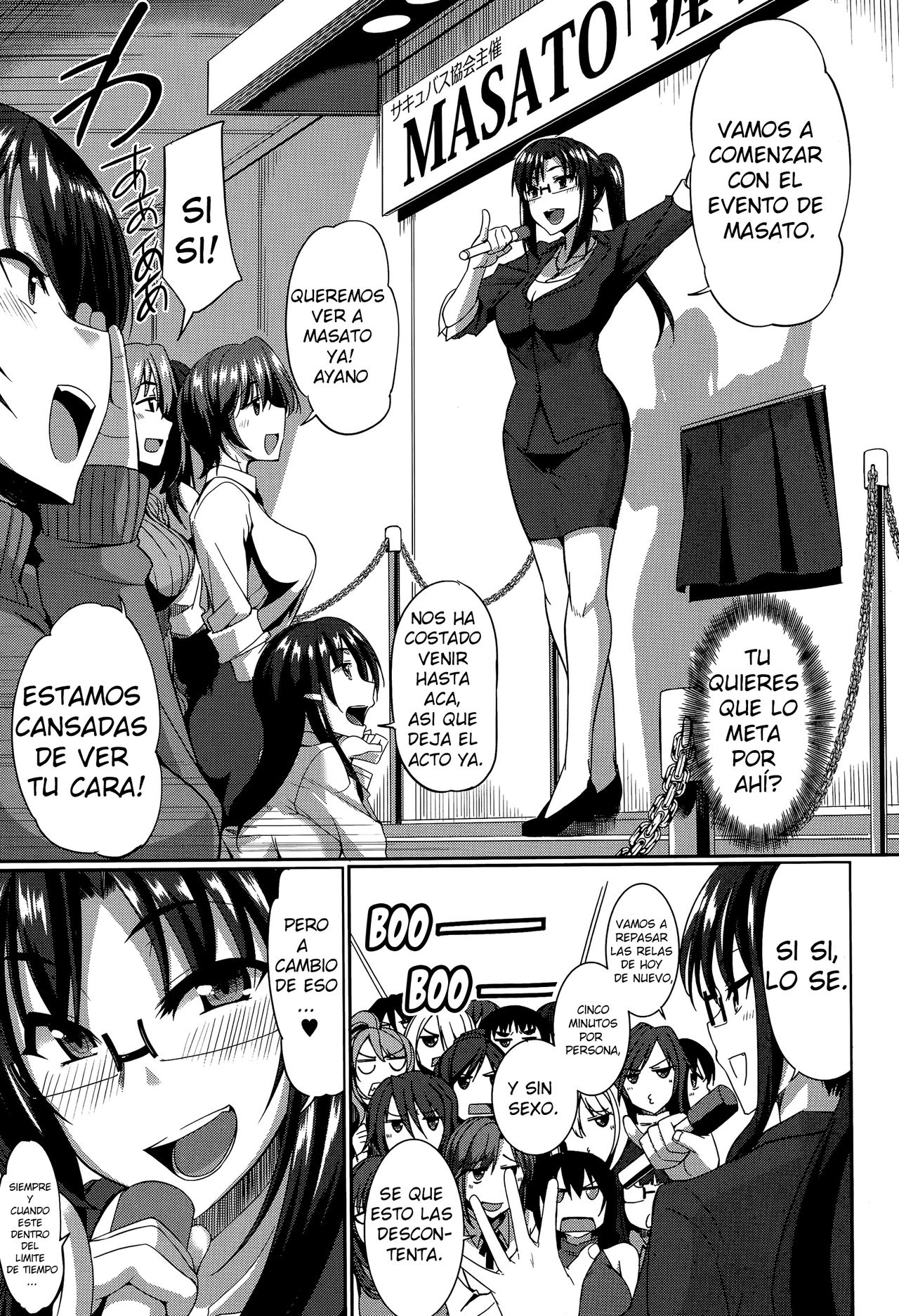 Inma no Mikata! ~Kyuusei-nushi no Oshigoto wa~ | Succubi's Supporter! ~El Trabajo del Rey Semen~ page 9 full