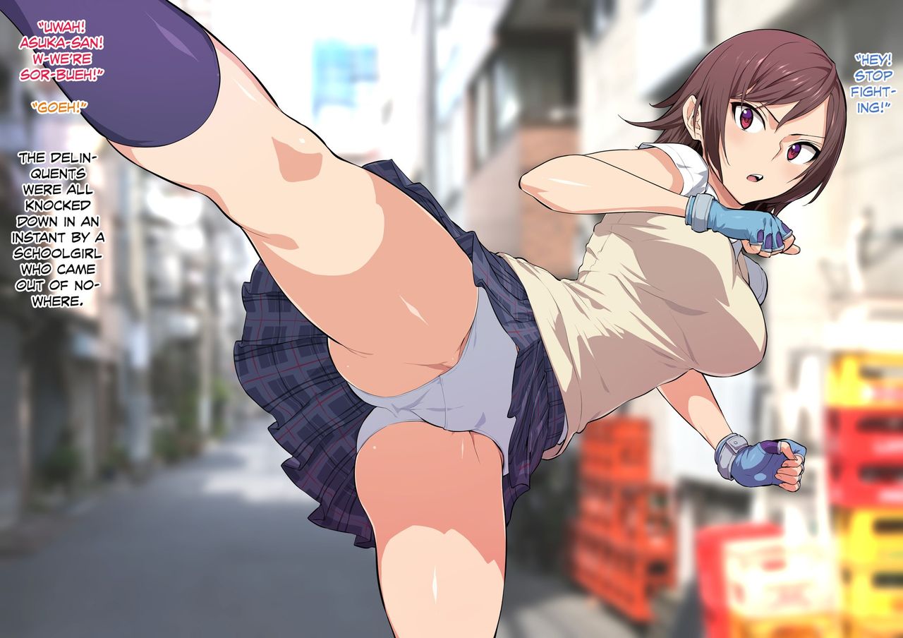 Tsuyokute Yasashii Anoko ga Ossan Aite ni Enkou Shiteiru Douga o Hakken Shiteshimatta page 3 full
