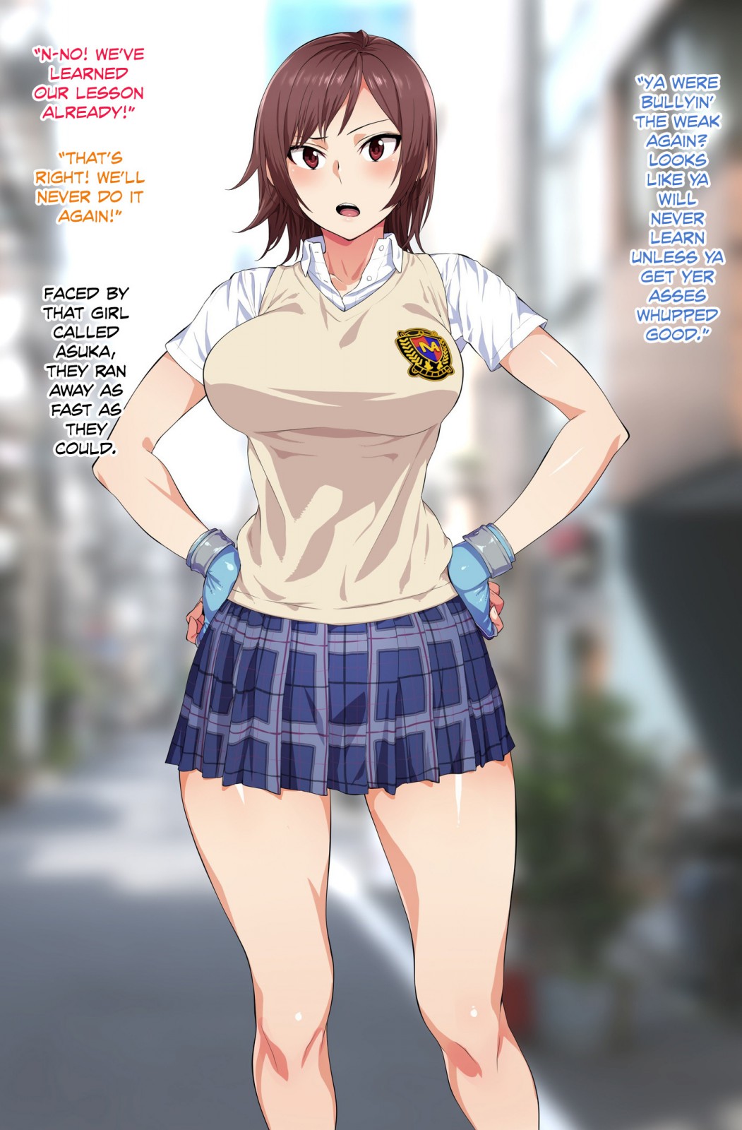 Tsuyokute Yasashii Anoko ga Ossan Aite ni Enkou Shiteiru Douga o Hakken Shiteshimatta page 4 full