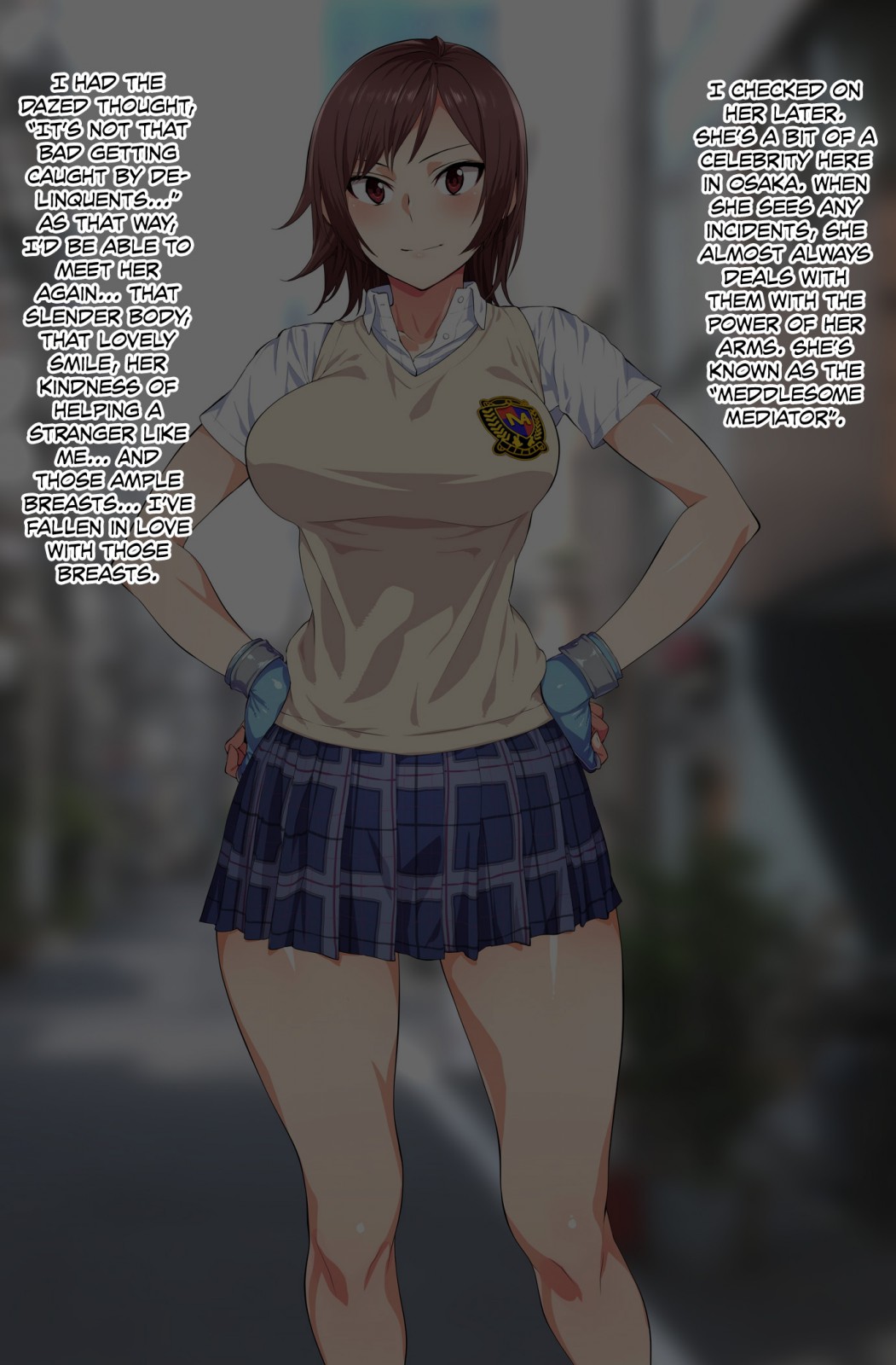 Tsuyokute Yasashii Anoko ga Ossan Aite ni Enkou Shiteiru Douga o Hakken Shiteshimatta page 6 full