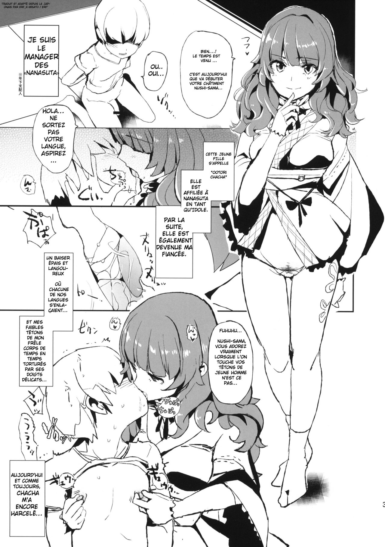 Oshioki Chacha-sama page 2 full