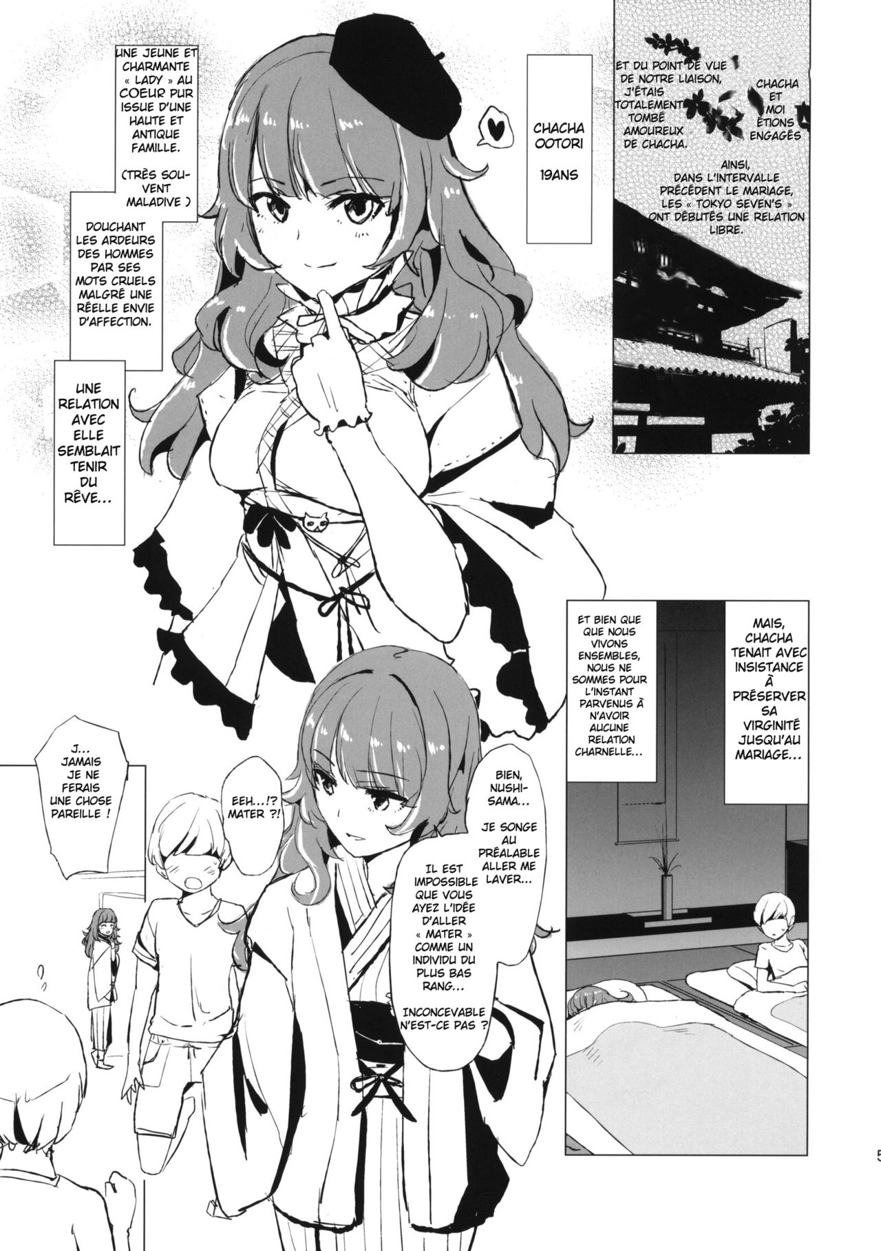 Oshioki Chacha-sama page 4 full